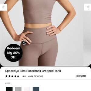 BEYOND YOGA: Spacedye Slim Racerback Cropped Tank - Taupe - XL